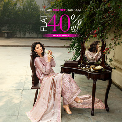 Mushq Sale 2026