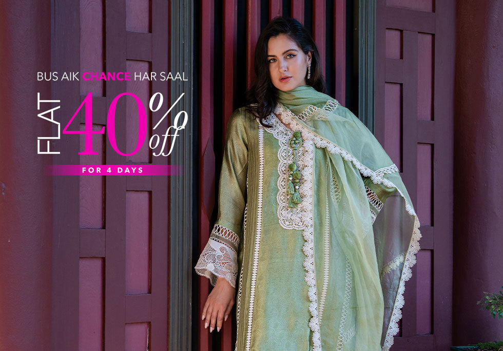 Mushq Pakistan
