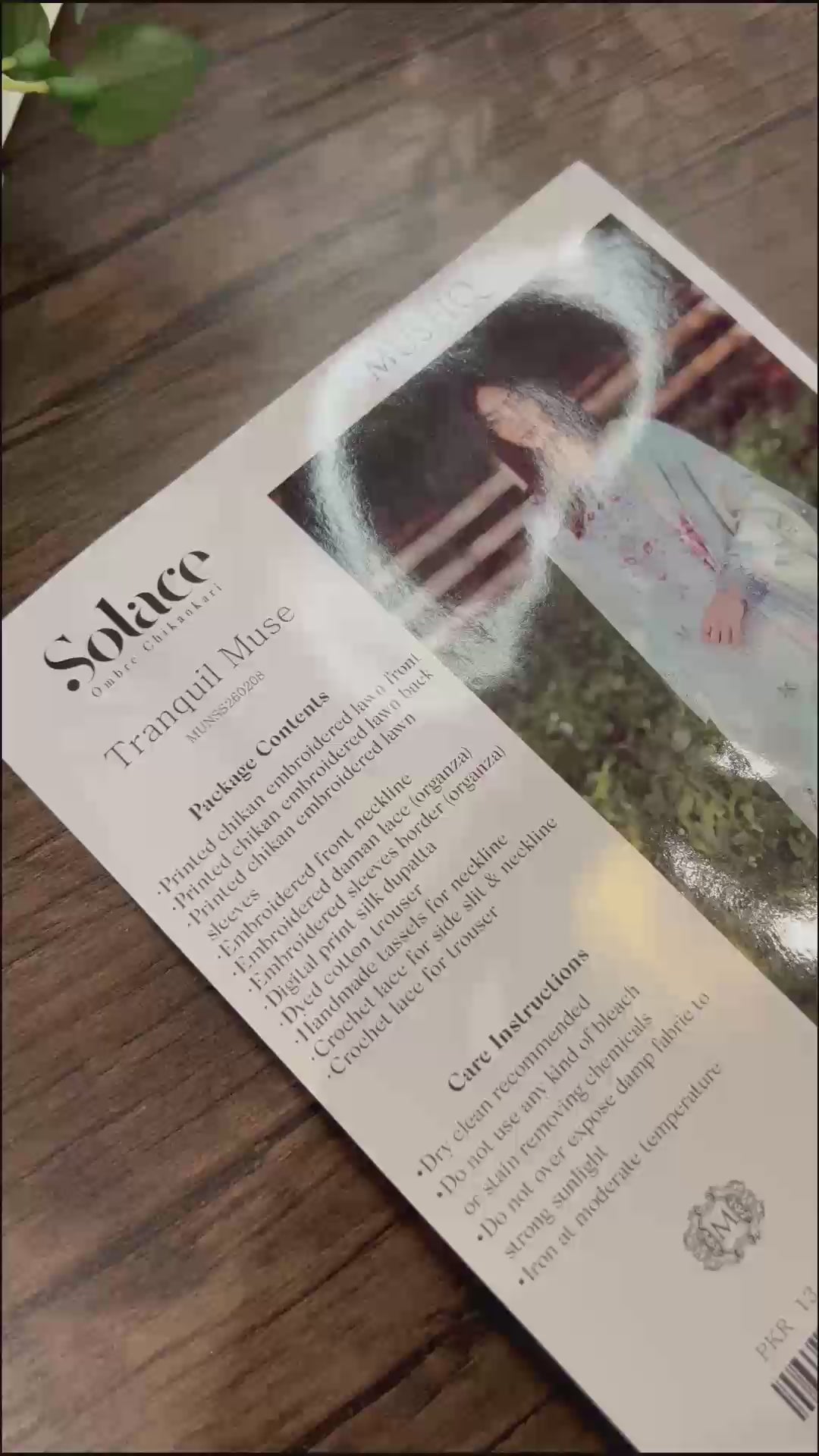 Tranquil Muse
